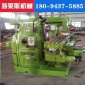 强力铣床 X62铣床  X6132铣床   X6140铣床   立卧两用铣床