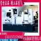重庆机床河南办事处，Y3180CNC数控滚齿机     分期付款